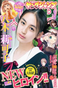 哪吒魔童降世在线观看
